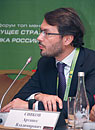 Сергей Рябцов