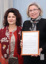 Татьяна Ивкина
Елена Маковская