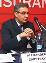 Александр Зарецкий