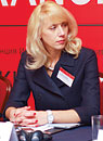 Елена Белоусенко