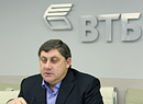 Геннадий Гальперин