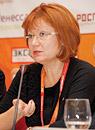 Ирина Алехина
