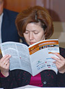 Юлия Тимонина