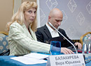 Вера Балакирева
Александр Май