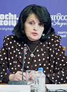 Изо Арахамия