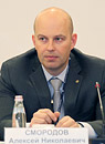 Алексей Смородов