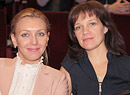 Екатерина Двойникова
Екатерина Потапова