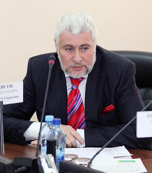 Саркисов Сергей Эдуардович ресо гарантия