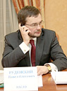 Павел Руденский