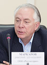 Дмитрий Маркаров