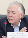Дмитрий Маркаров