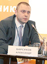 Александр Барсуков 