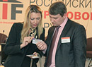 Екатерина Двойникова
Игорь Овчинников