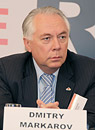 Дмитрий Маркаров
