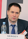 Сергей Савосин