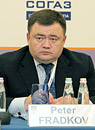Петр Фрадков