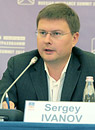 Сергей Иванов