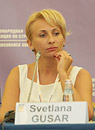 Светлана Гусар