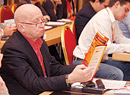 Юрий Бугаев