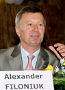 Александр Филонюк