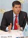 Игорь Жук