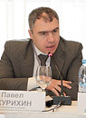 Павел Скурихин