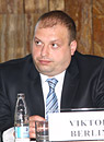 Виктор Берлин