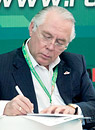 Дмитрий Маркаров