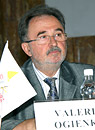 Валерий Осиенко