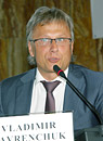 Владимир Лаверенчук