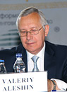Валерий Алешин