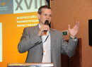 Николай Колесников