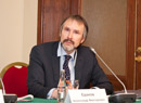 Александр Едаков