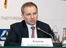 Андрей Языков