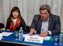 Елена Джосан
Михаил Порватов