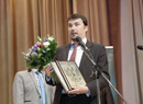 Максим Чернин
