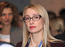 Юлия Компаненко