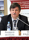 Андрей Жуков