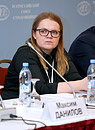 Юлия Идрисова
