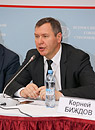 Евгений Уфимцев