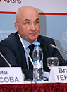 Владимир Теньтюков