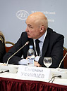 Владимир Теньтюков