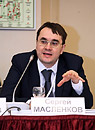 Сергей Масленков