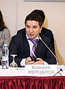 Алексей Мерцалов