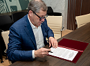 Геннадий Гальперин